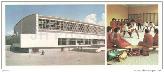 50th October Anniversary Palace of Sports - training - judo - Almaty - Alma-Ata - 1980 - Kazakhstan USSR - unused - JH Postcards