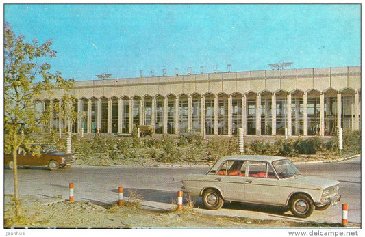Airport - car Zhiguli - Samarkand - 1975 - Uzbekistan USSR - unused - JH Postcards