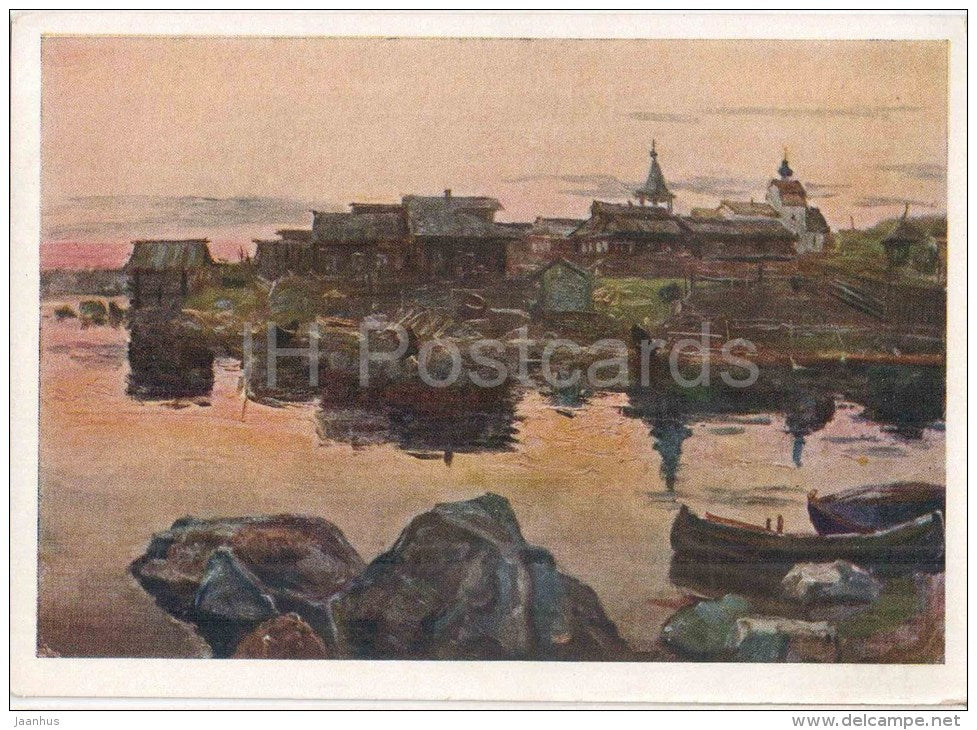painting by G. Kibardin - White Nights - mountains - russian art  - unused - JH Postcards