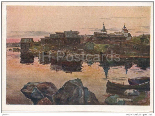 painting by G. Kibardin - White Nights - mountains - russian art  - unused - JH Postcards