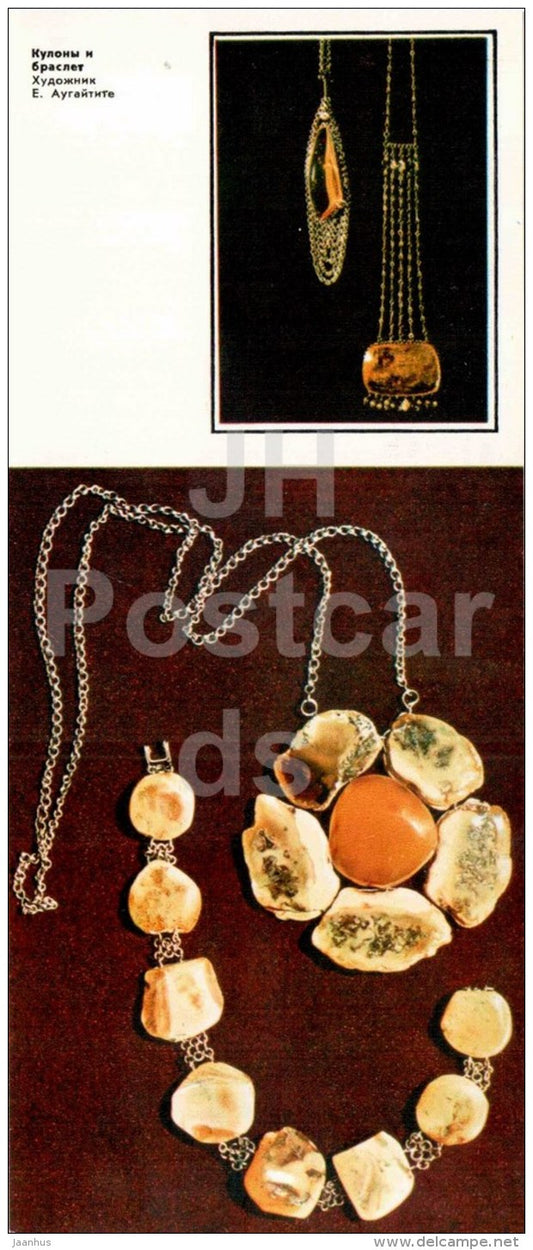 pendants and bracelet - Amber Products - 1976 - Russia USSR - unused - JH Postcards