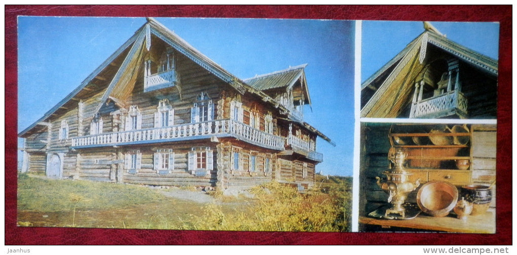 Ovshevnev house from the Ovshevnevo village - Kizhi - 1980 - Russia USSR - unused - JH Postcards