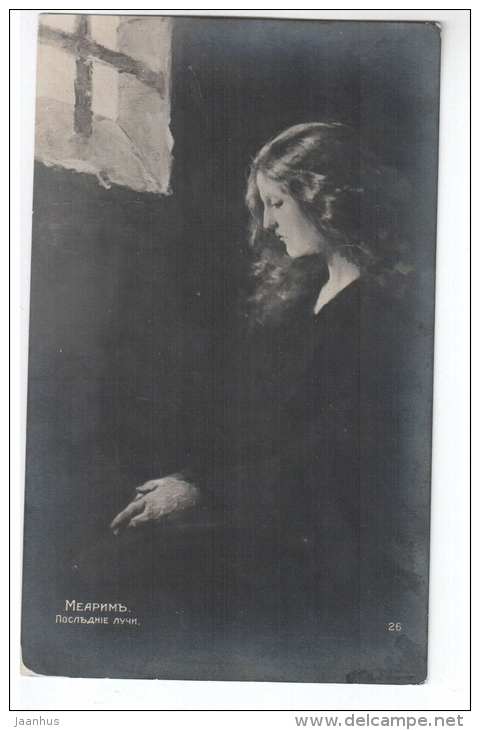 painting by Mearim - Last Rays - woman in prison - 26 - old postcard - unused - JH Postcards