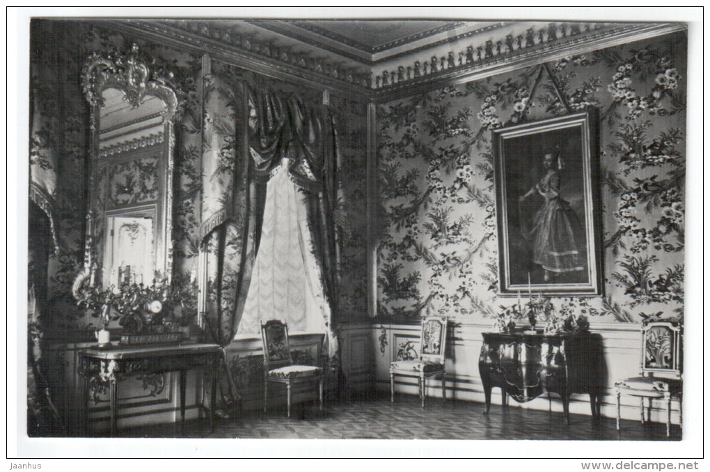 Grand Palace - Partridge Lounge - Petrodvorets - 1977 - Russia USSR - unused - JH Postcards