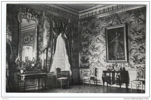 Grand Palace - Partridge Lounge - Petrodvorets - 1977 - Russia USSR - unused - JH Postcards