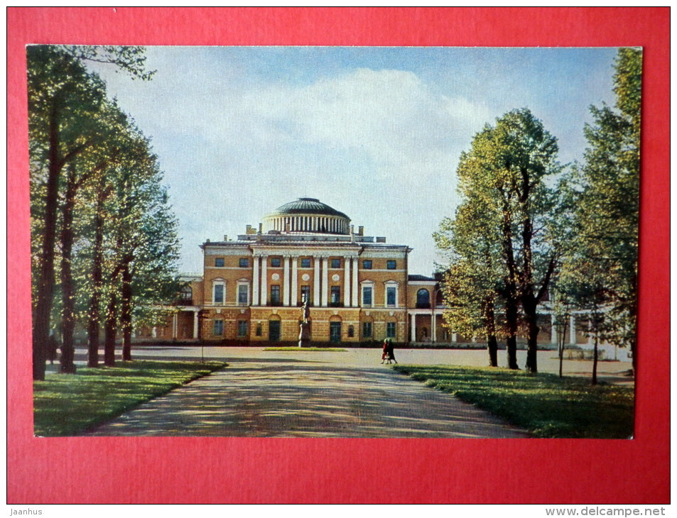 Grand Palace - Pavlovsk - 1965 - Russia USSR - unused - JH Postcards