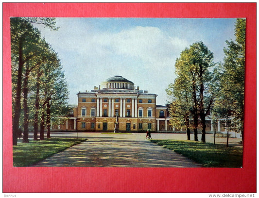 Grand Palace - Pavlovsk - 1965 - Russia USSR - unused - JH Postcards