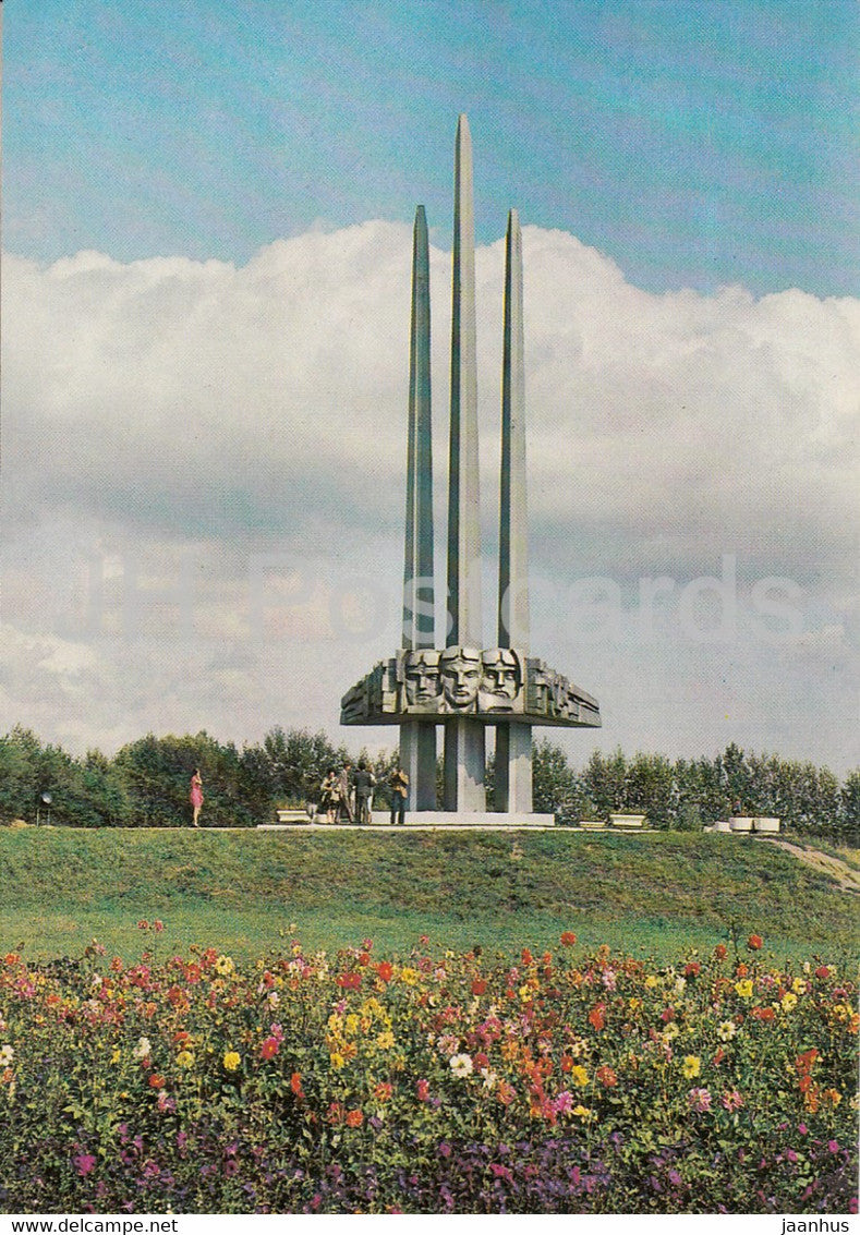Kursk - Obelisk in honor of the 16th Air Army - 1984 - Russia USSR - unused - JH Postcards