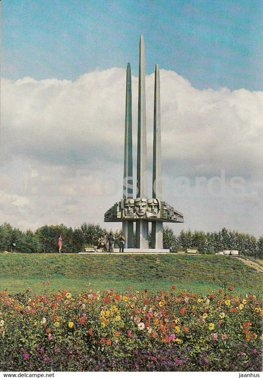 Kursk - Obelisk in honor of the 16th Air Army - 1984 - Russia USSR - unused - JH Postcards