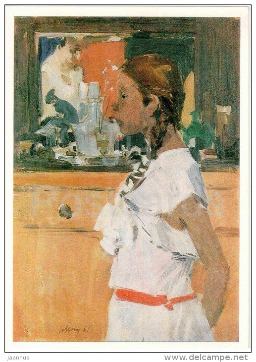 painting by E. Moiseenko - Verochka , 1961 - girl - russian art - unused - JH Postcards