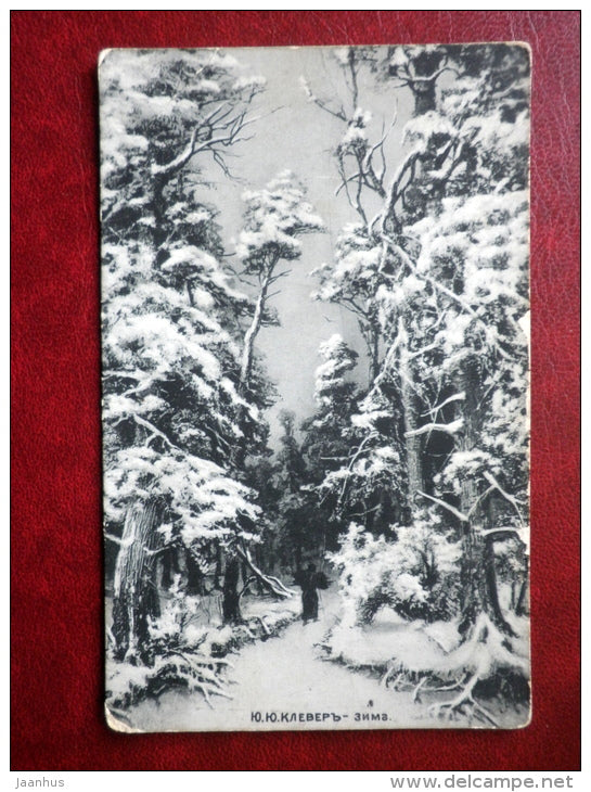 painting by J. Klever - Winter - russian art - Tsarist Russia - used - JH Postcards