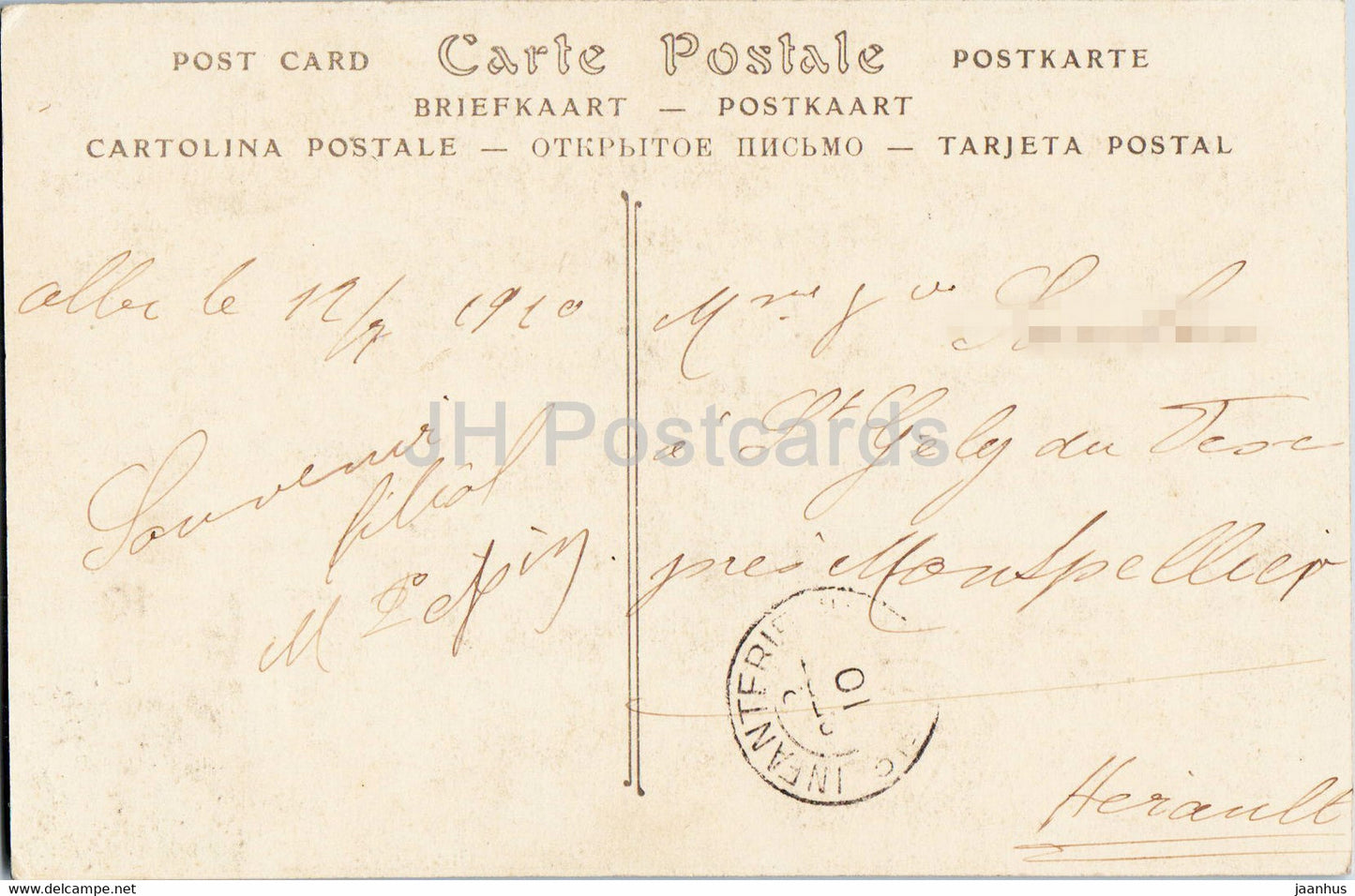 Albi - La Cathédrale les Orgues - cathédrale - carte postale ancienne - 1910 - France - occasion