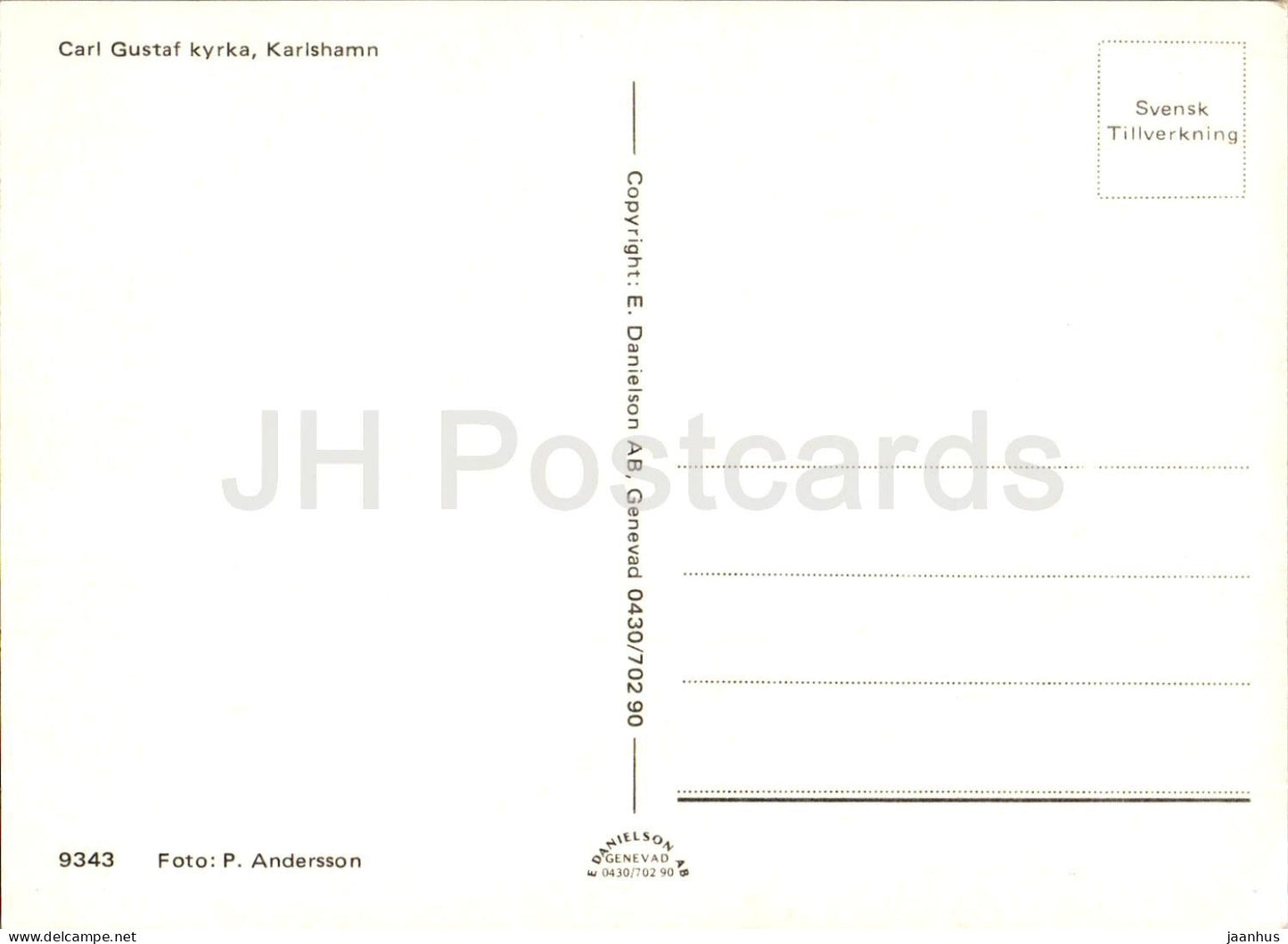 Carl Gustaf Kyrka - Karlshamn - église - 9343 - Suède - inutilisé 