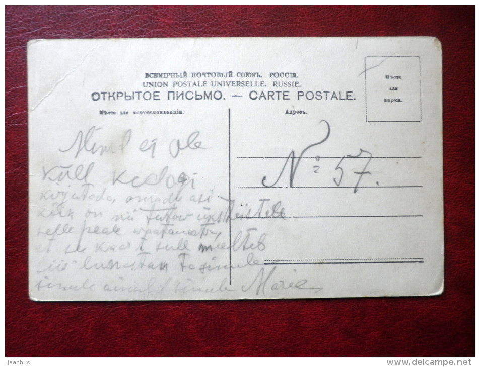 painting by J. Klever - Winter - russian art - Tsarist Russia - used - JH Postcards