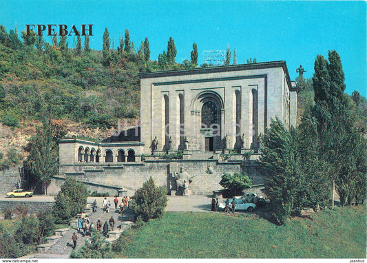 Yerevan - Matenadaran - the Mersop Mashtots Depository of ancient manuscripts - 1986 - Armenia USSR - unused - JH Postcards