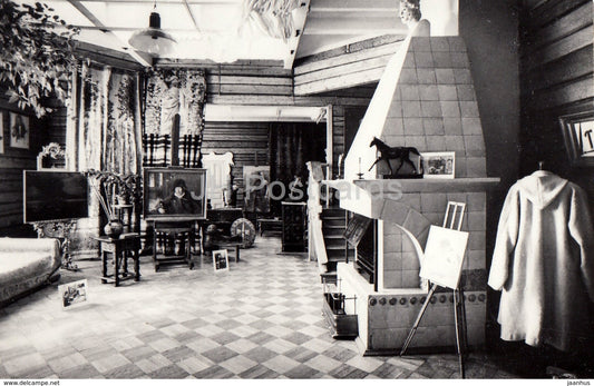 Russian Artist Repin Museum in Penaty - Winter Workshop I - 1979 - Russia USSR - unused - JH Postcards