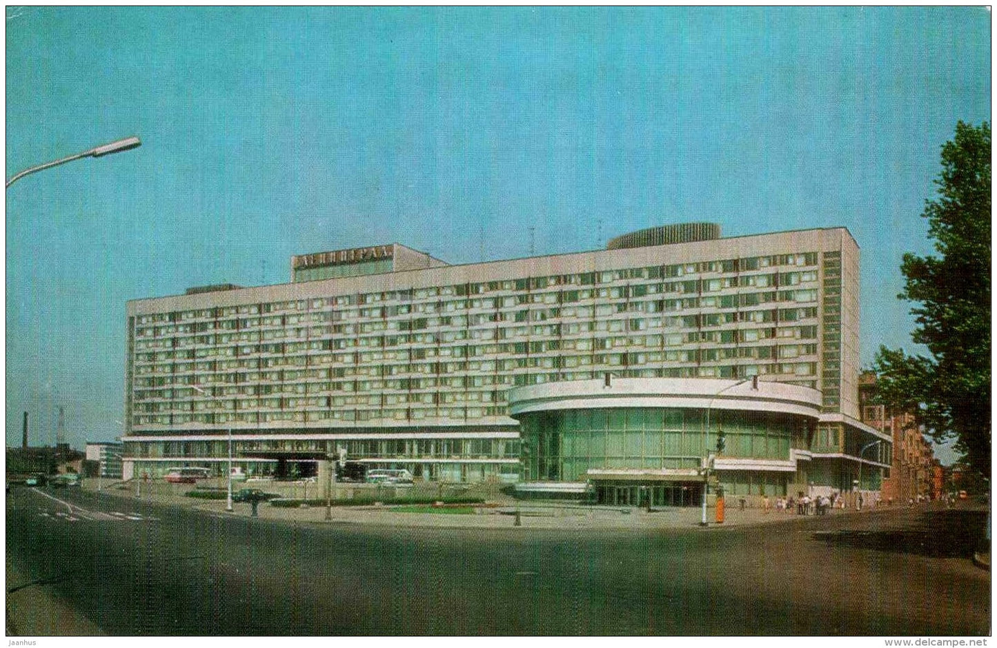 The Leningrad Hotel - Leningrad - St. Petersburg - 1975 - Russia USSR - unused - JH Postcards