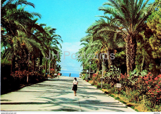 Antalya - A view from a city park - Keskin - 560 - Turkey - used - JH Postcards