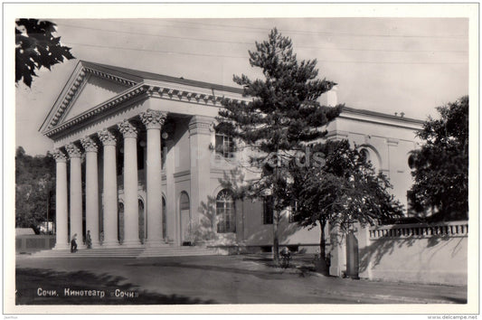 cinema theatre Sochi - Sochi - photo card - 1954 - Russia USSR - unused - JH Postcards