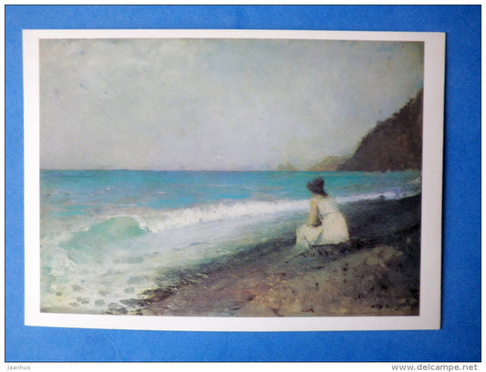 painting by V. A. Serov - Iphigenia in Tauris , 1893 - sea - russian art - unused - JH Postcards