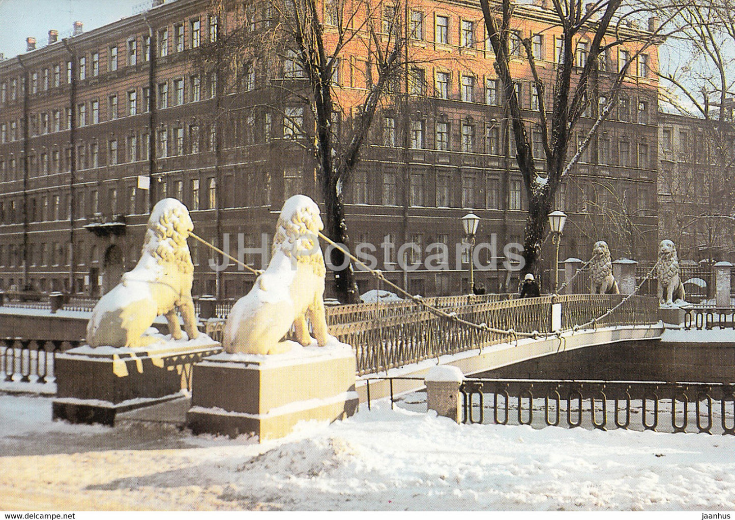 Leningrad - St Petersburg - Lion's Bridge - 1981 - Russia USSR - used - JH Postcards