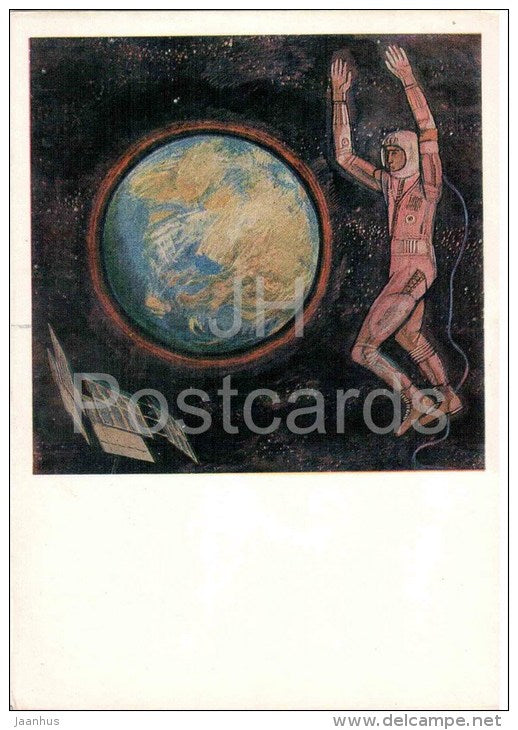 painting by E. Iltner - Our Age - space - cosmonaut - astronaut - latvian art - unused - JH Postcards
