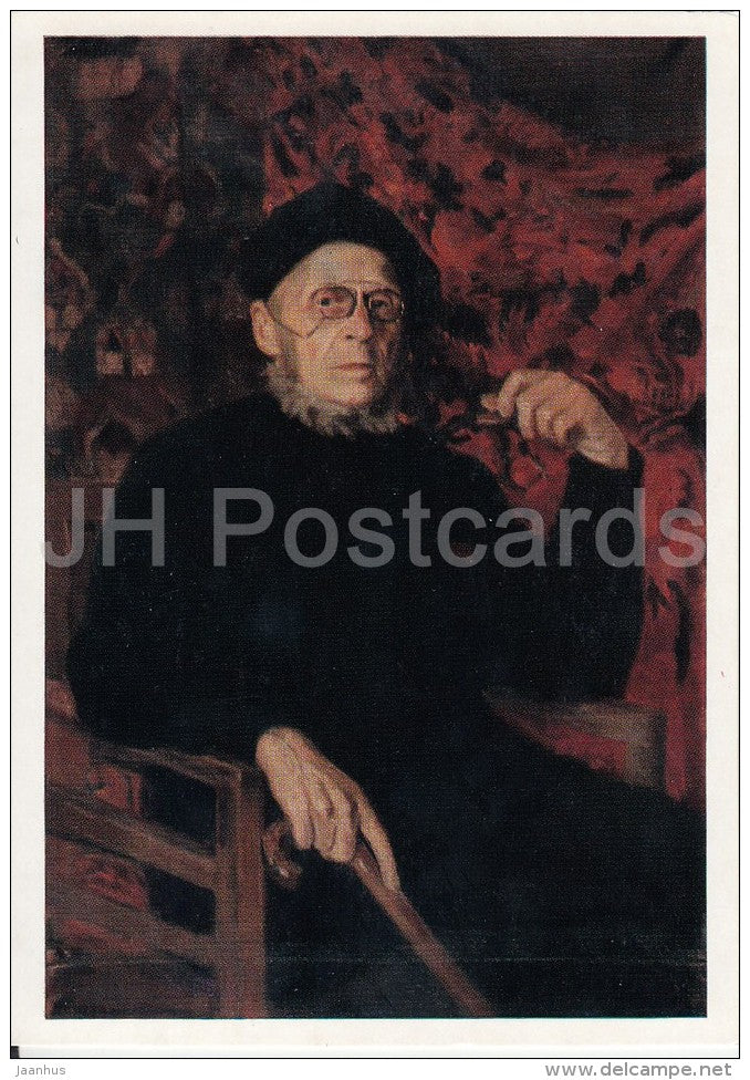 painting by G. Stronk - Portrait of V. Popov , 1944 - old man - Karelian art - Russia USSR - 1977 - unused - JH Postcards