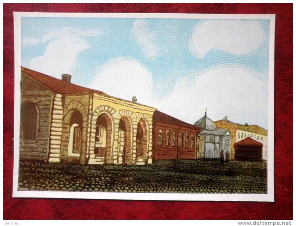 Engraving by Ivan Pavlov - Serpukhovskaya outpost - art - postcard printed in 1958 - Russia - USSR - unused - JH Postcards