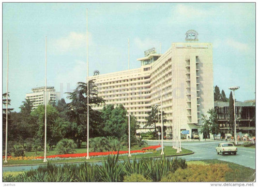 hotel Moskva in Sochi - car Volga - Aeroflot - Russia USSR - unused - JH Postcards