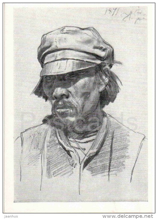 drawing by I. Repin - Portrait of Kalmyk Man , 1871 - russian art - unused - JH Postcards