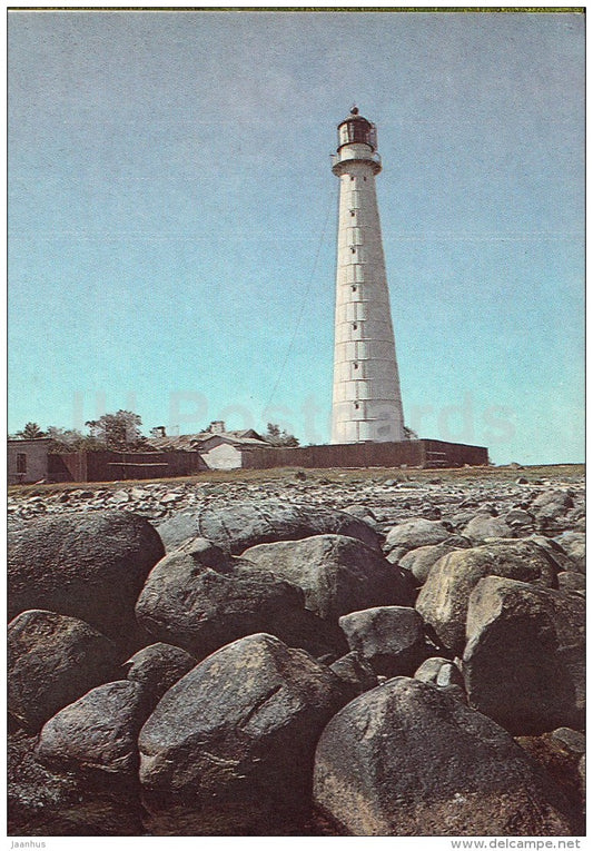 Tahkuna Lighthouse - Hiiumaa island - 1990 - Estonia USSR - unused - JH Postcards