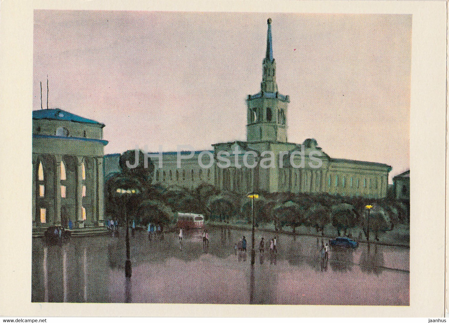 across Kyrgyzstan by V. Rogachev - Frunze city - Bishkek - illustration - 1979 - Russia USSR - unused - JH Postcards