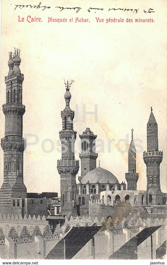 Cairo - Le Caire - Mosquee el Azhar - Vue Generale des Minarets - old postcard - 1909 - Egypt - used - JH Postcards