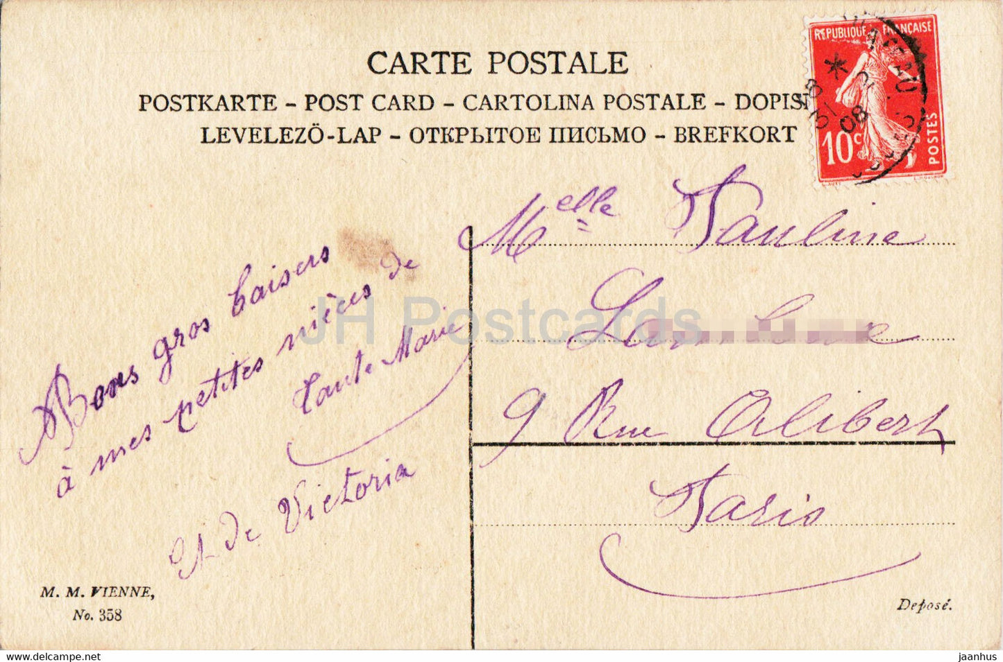 Boy and Girl - illustration - FGL - 358 - MM Vienne - old postcard - 1909 - France - used