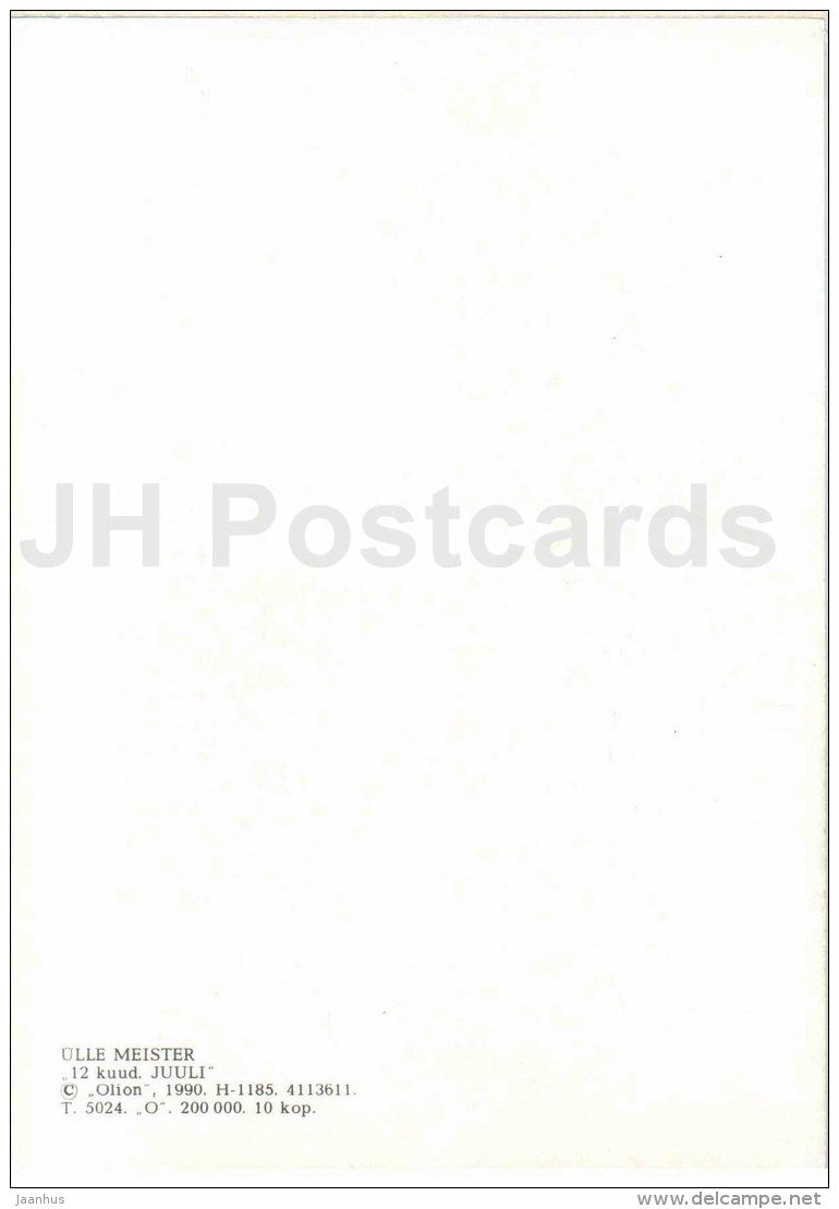 illustration by Ü. Meister - 12 Months , July - hare - rabbit - 1990 - Estonia USSR - unused - JH Postcards
