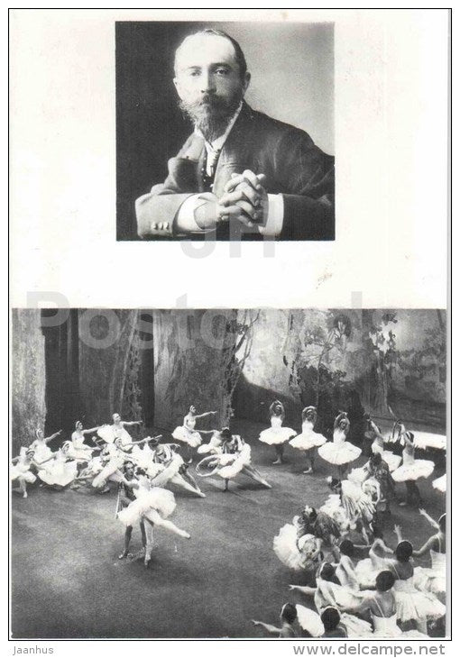 choreographer A. Gorsky - Swan Lake - ballet - 1977 - Russia USSR - unused - JH Postcards