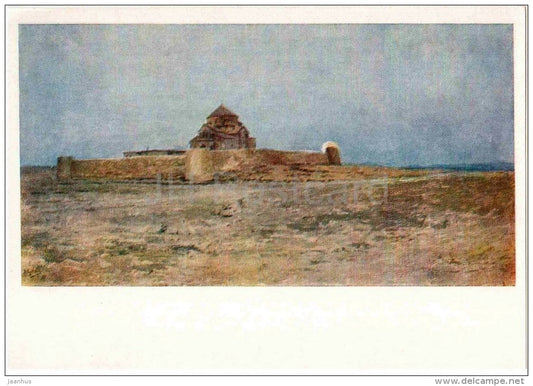 painting by V. Sureniants - Ripsime Monastery , 1897 - armenian art - unused - JH Postcards