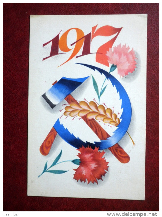 October revolution  anniversary - by V. Isayev - hammer and sickle - carnation - flowers - 1974 - Russia USSR - used - JH Postcards