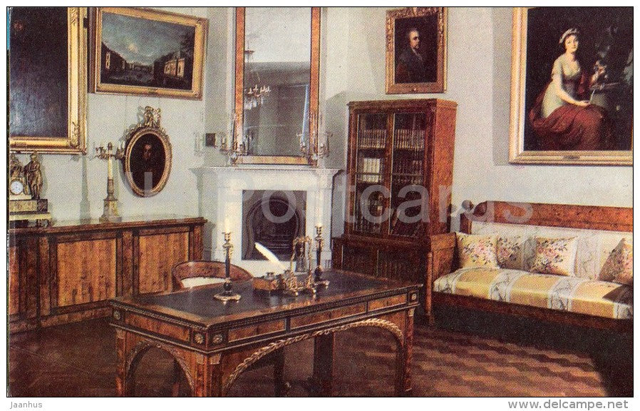 Cabinet - Arkhangelskoye Palace - Russia USSR - 1970 - unused - JH Postcards