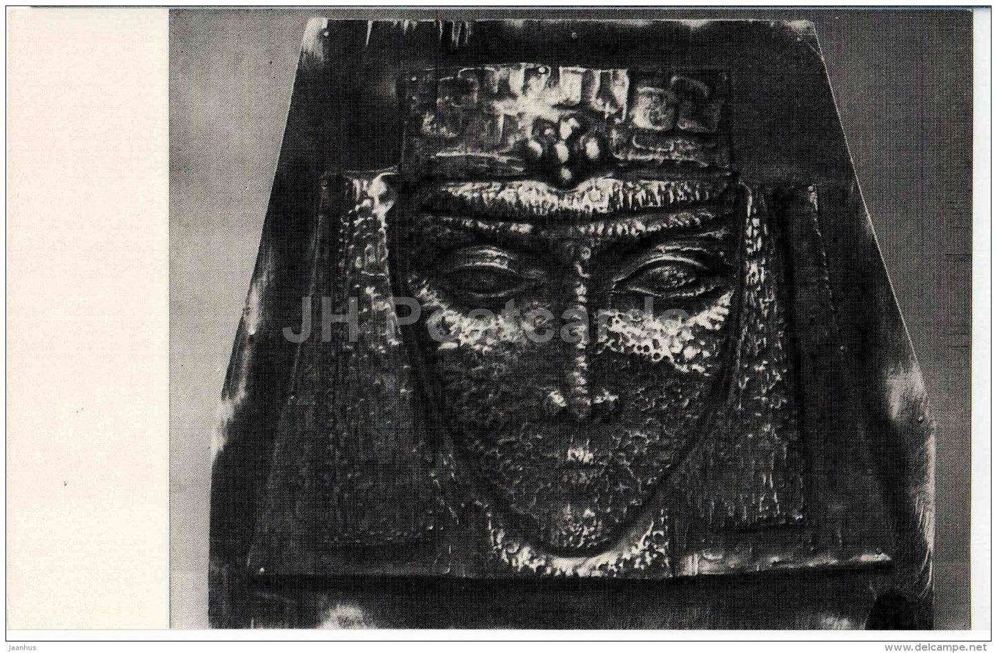 Khevzur Girl by D. Kipshidze - ornamental plaque - Stamping and Ceramics of Georgia - 1968 - Georgia USSR - unused - JH Postcards