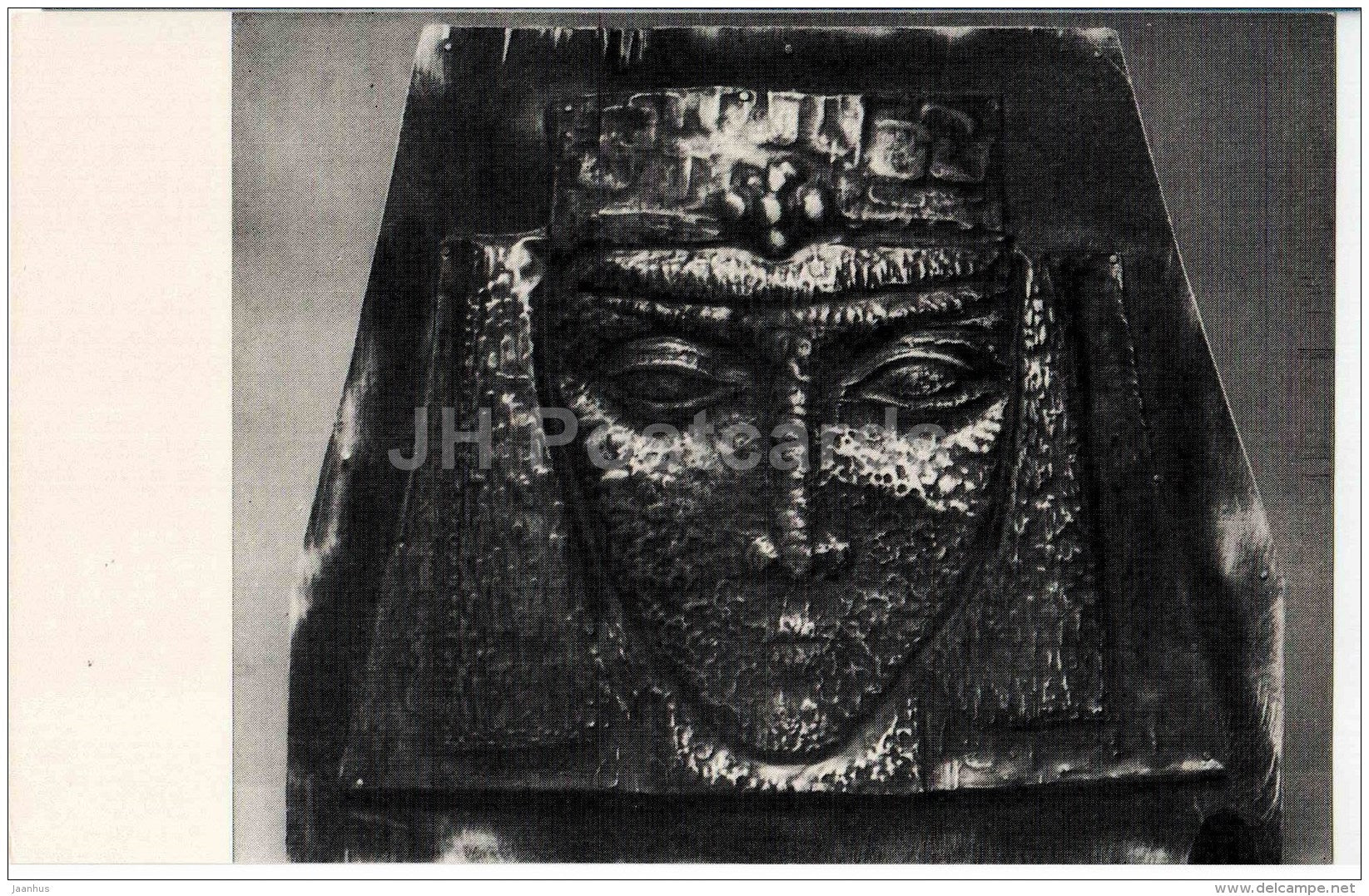 Khevzur Girl by D. Kipshidze - ornamental plaque - Stamping and Ceramics of Georgia - 1968 - Georgia USSR - unused - JH Postcards