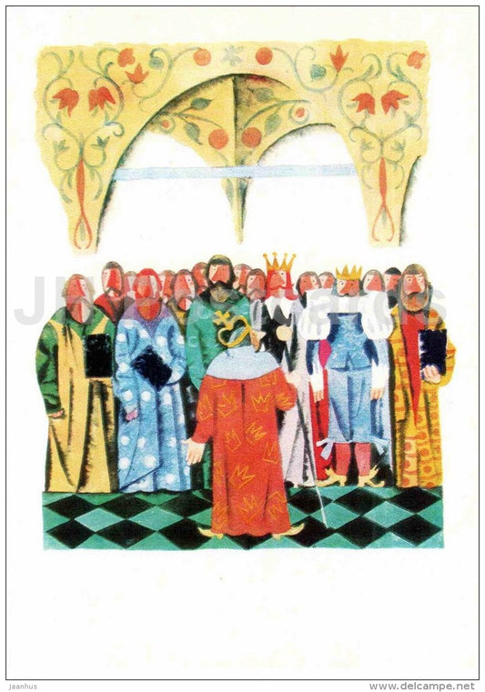 princes and boyars - Ivan widow's son - russian fairy tale - 1977 - Russia USSR - unused - JH Postcards