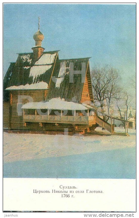 St. Nicholas church in the village Glotovo - Suzdal - 1976 - Russia USSR - unused - JH Postcards