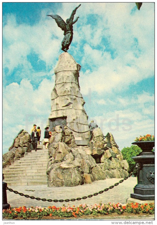 Russalka monument - Tallinn - Estonia USSR - 1978 - unused - JH Postcards