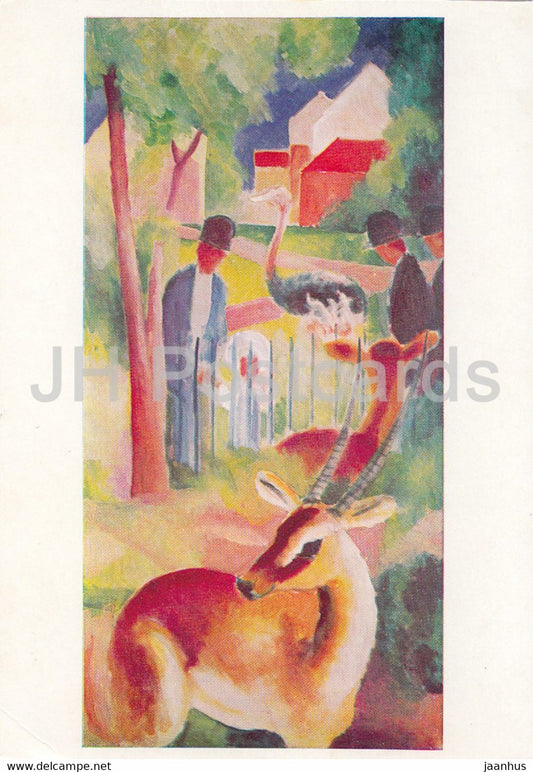 painting by August Macke - Grosser Zoologischer Garten - Zoo - German art - 1971 - Germany DDR - unused - JH Postcards