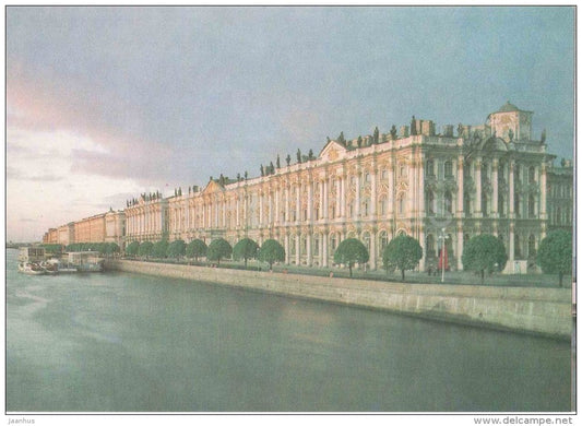 The Winter Palace - White Nights - Leningrad - St. Petersburg - 1986 - Russia USSR - unused - JH Postcards