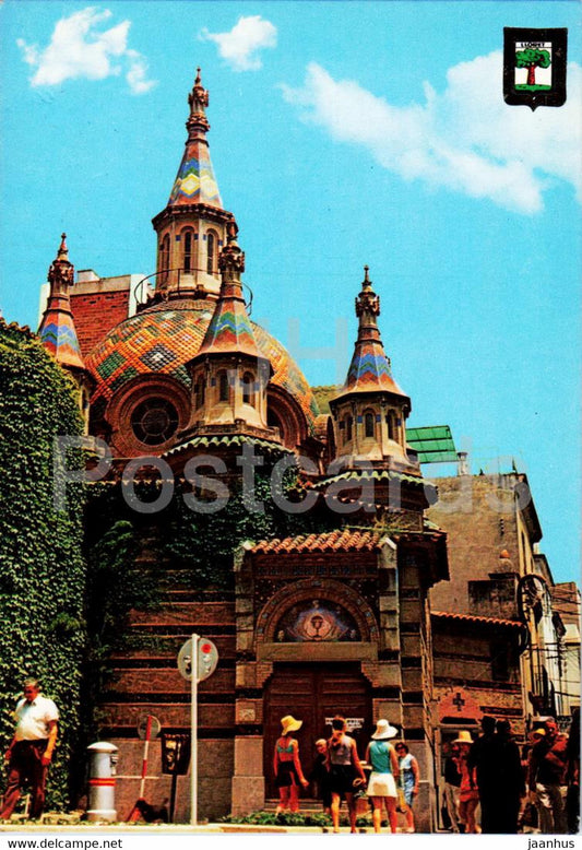 Lloret de Mar - Costa Brava - Esglesia Parroquial - Parochial Church - 10 - Spain - unused - JH Postcards