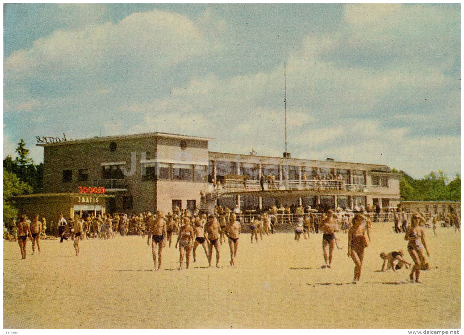 cafe restaurant Rannahoone - beach - Pärnu - 1965 - Estonia USSR - unused - JH Postcards