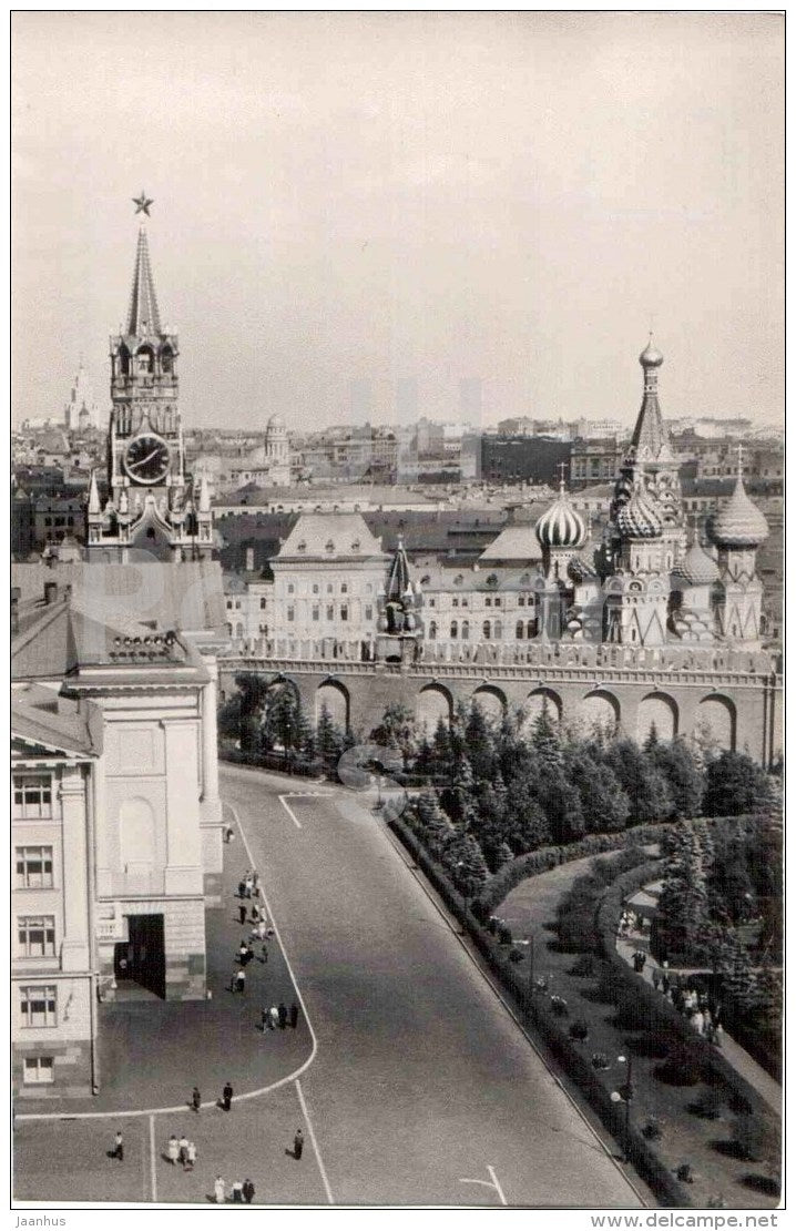 inner view - Red Square - Moscow Kremlin - 1958 - Russia USSR - unused - JH Postcards