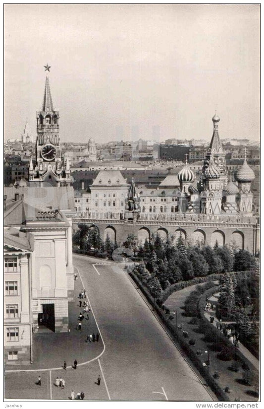 inner view - Red Square - Moscow Kremlin - 1958 - Russia USSR - unused - JH Postcards